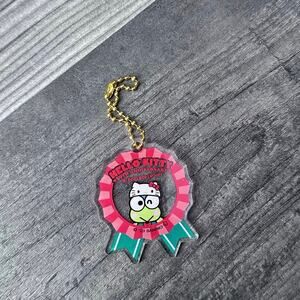 sanrio 50th anniversary keroppi keychain